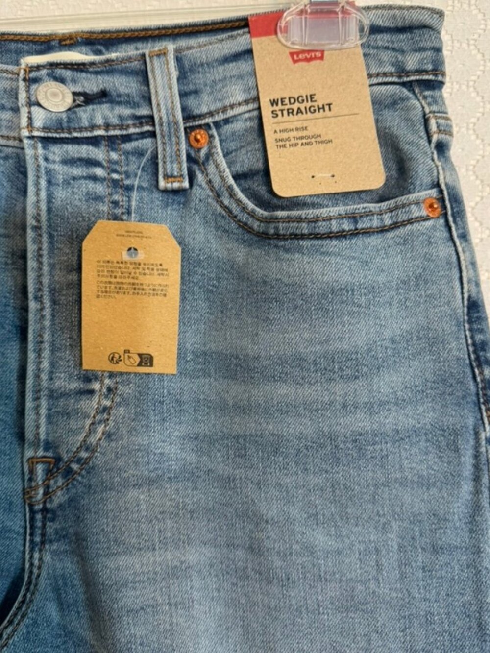 NWT Levis Wedgie Straight Leg Blue Jeans -High Rise, Button Fly, Size 28" x 28" - Picture 3 of 7